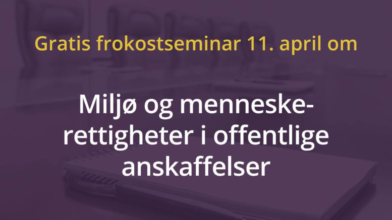 Anbud365: Få med deg i dag LIVE streaming av vårt frokostseminar kl. 09.00-12.00