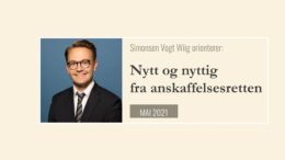 nbud365: Nytt og Nyttig fra anskaffelsesretten - april 2021